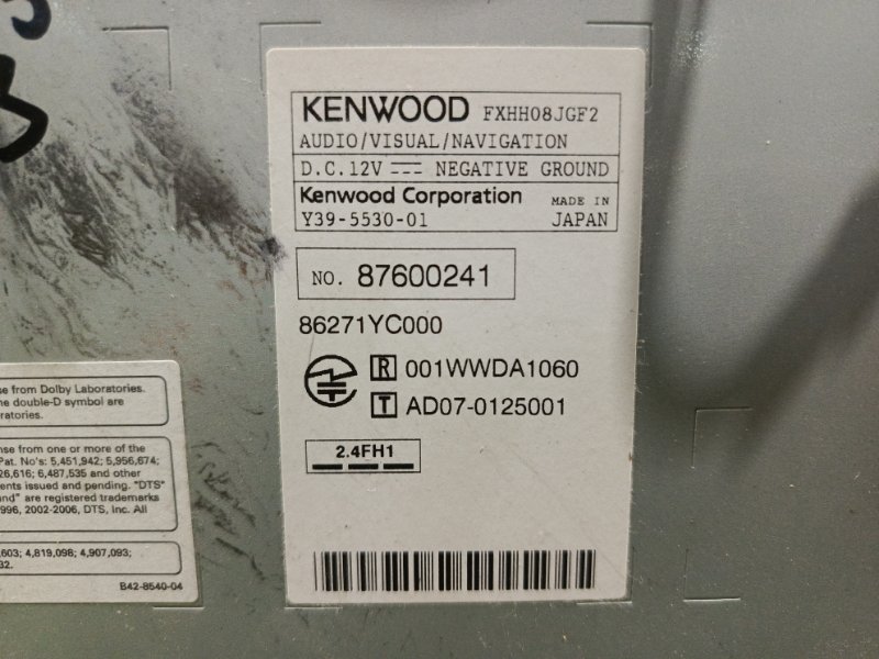 Магнитола, 500 рублей, Красноярск