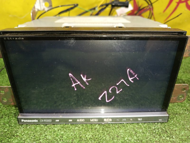 Магнитола, 2000 рублей, Красноярск