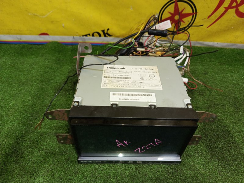 Магнитола, 2000 рублей, Красноярск