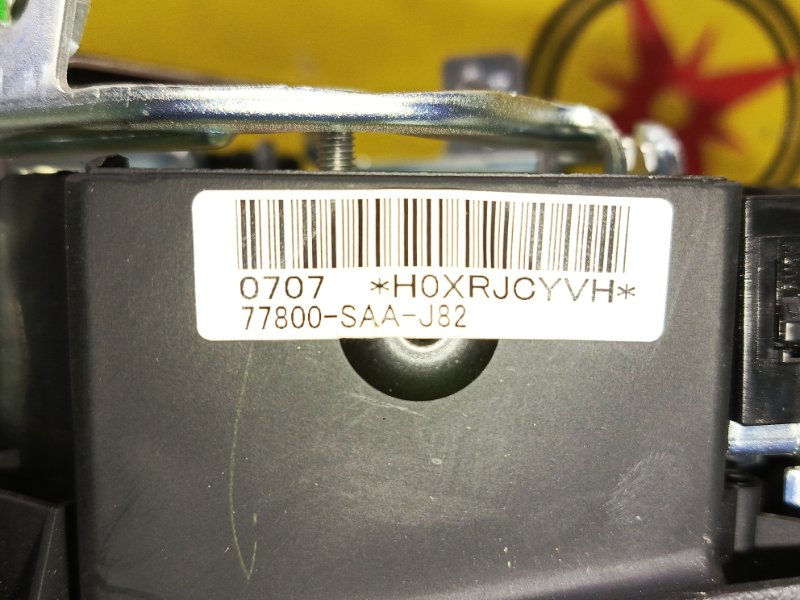 airbag, 500 рублей, Красноярск