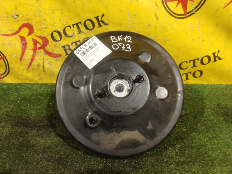 вакуумник, 300 рублей, Красноярск