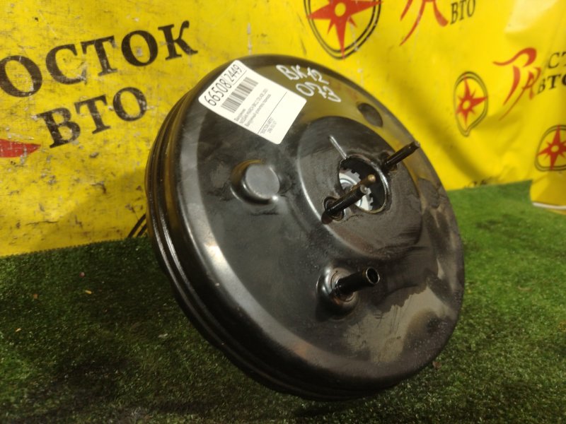 вакуумник, 300 рублей, Красноярск