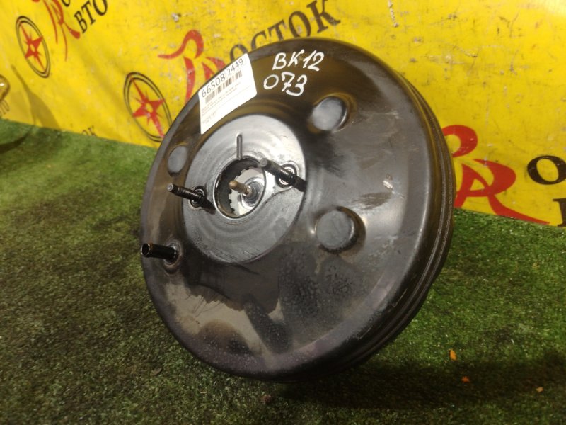 вакуумник, 300 рублей, Красноярск