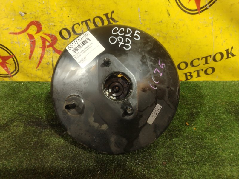 вакуумник, 300 рублей, Красноярск