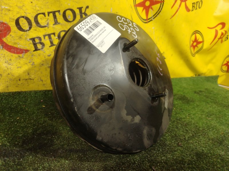 вакуумник, 300 рублей, Красноярск