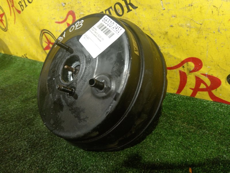 вакуумник, 300 рублей, Красноярск