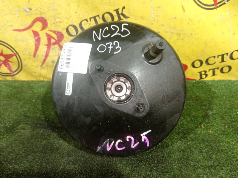 вакуумник, 300 рублей, Красноярск