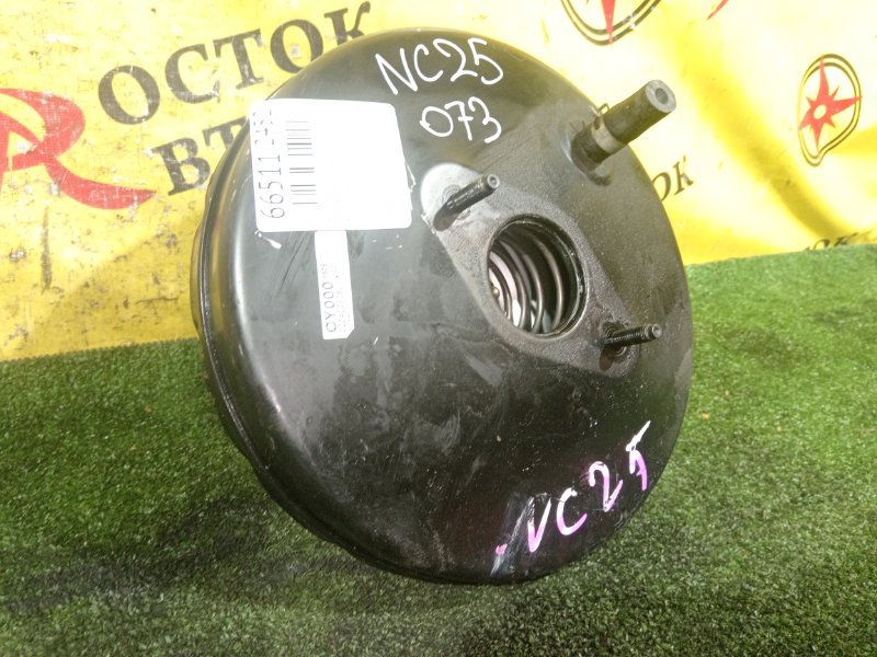 вакуумник, 300 рублей, Красноярск