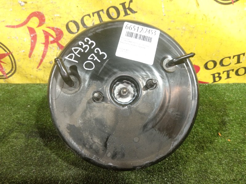 вакуумник, 500 рублей, Красноярск