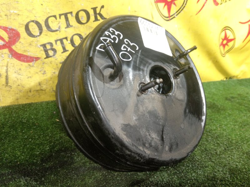 вакуумник, 500 рублей, Красноярск