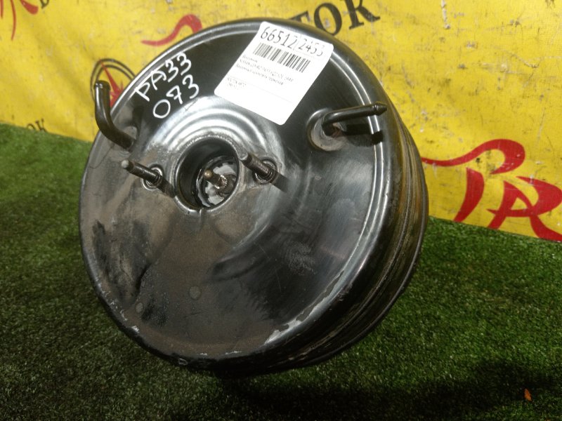 вакуумник, 500 рублей, Красноярск