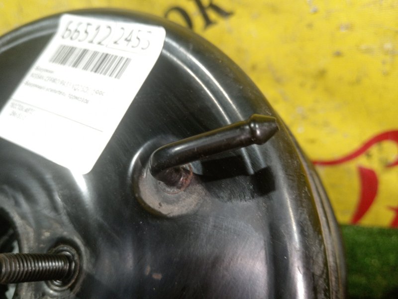 вакуумник, 500 рублей, Красноярск