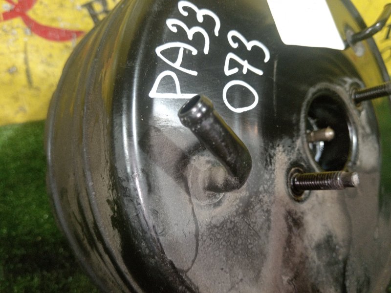 вакуумник, 500 рублей, Красноярск