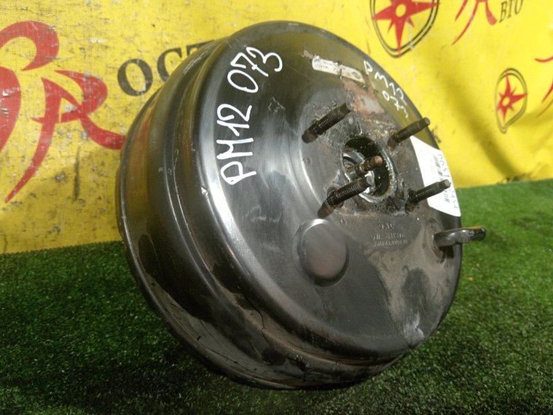 вакуумник, 300 рублей, Красноярск