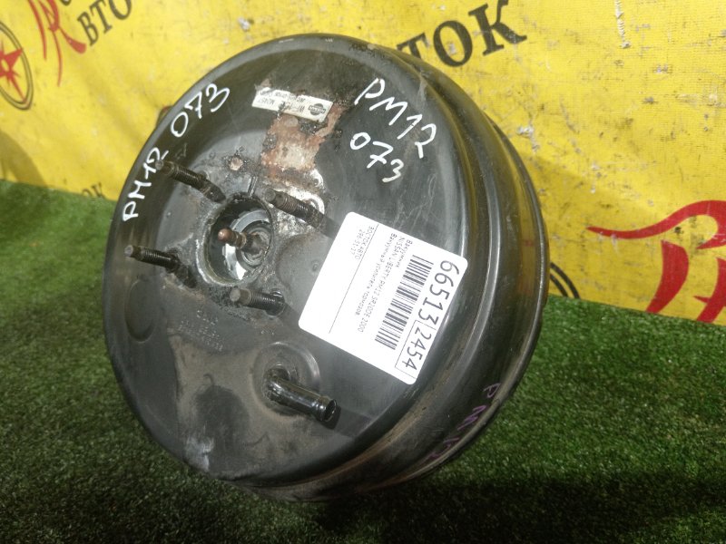 вакуумник, 300 рублей, Красноярск