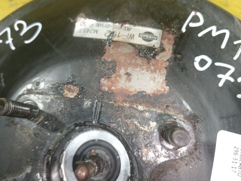 вакуумник, 300 рублей, Красноярск