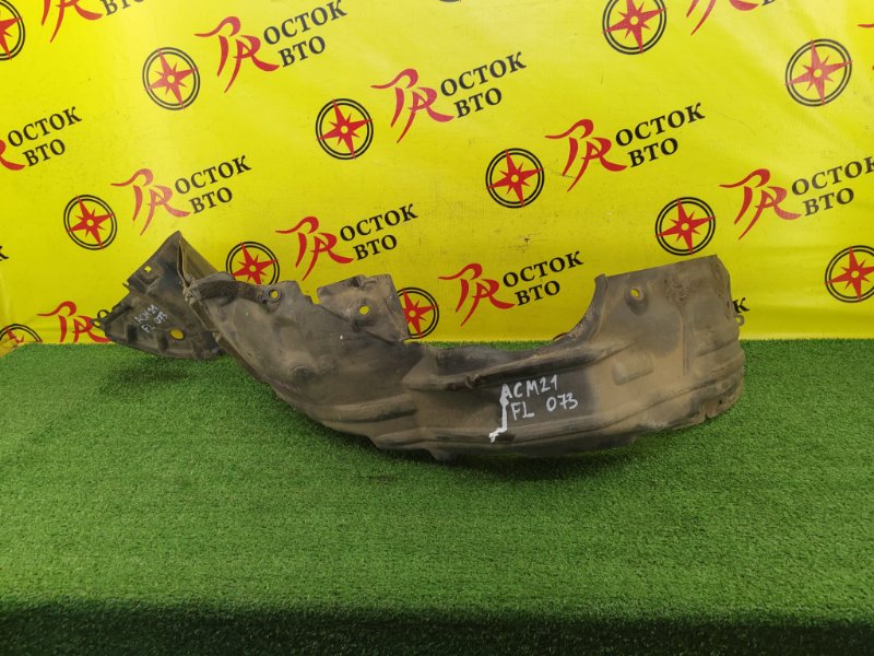 Подкрылок, 2500 рублей, Красноярск