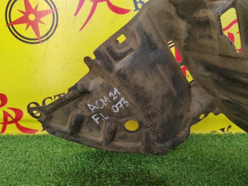 Подкрылок, 2500 рублей, Красноярск