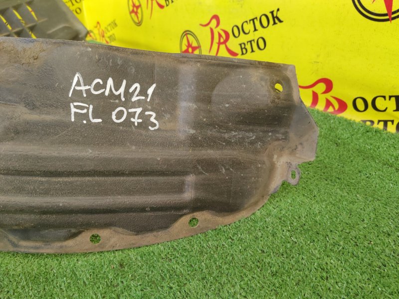 Подкрылок, 2500 рублей, Красноярск