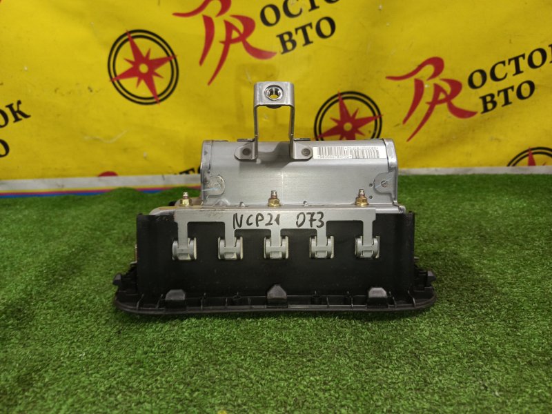 airbag пассажирский, 300 рублей, Красноярск