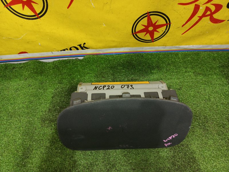 airbag пассажирский, 300 рублей, Красноярск