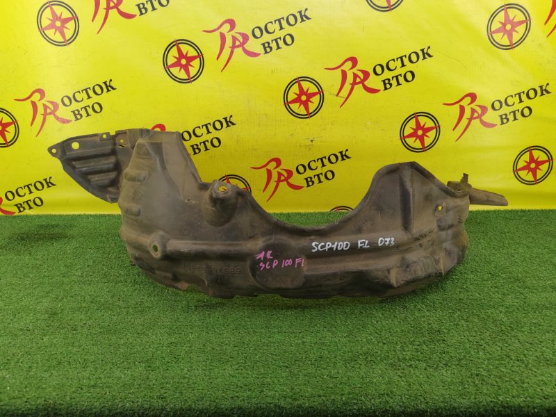 Подкрылок, 700 рублей, Красноярск