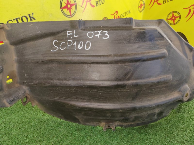 Подкрылок, 700 рублей, Красноярск