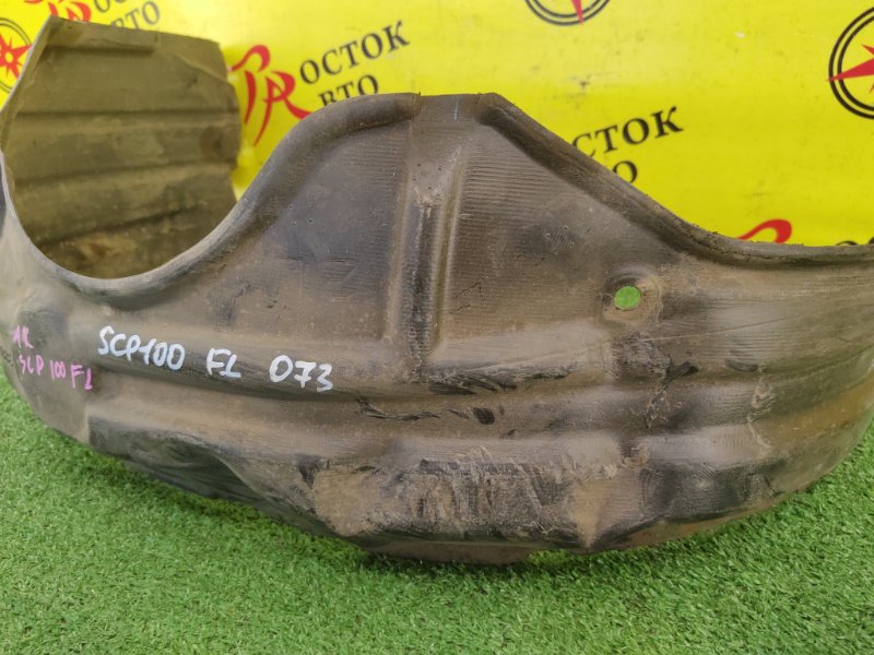 Подкрылок, 700 рублей, Красноярск