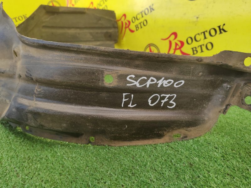 Подкрылок, 700 рублей, Красноярск