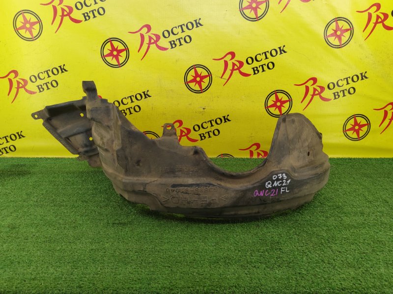 Подкрылок, 1500 рублей, Красноярск