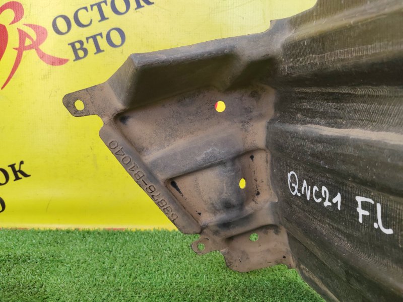 Подкрылок, 1500 рублей, Красноярск