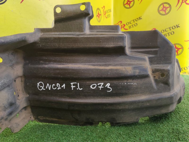 Подкрылок, 1500 рублей, Красноярск