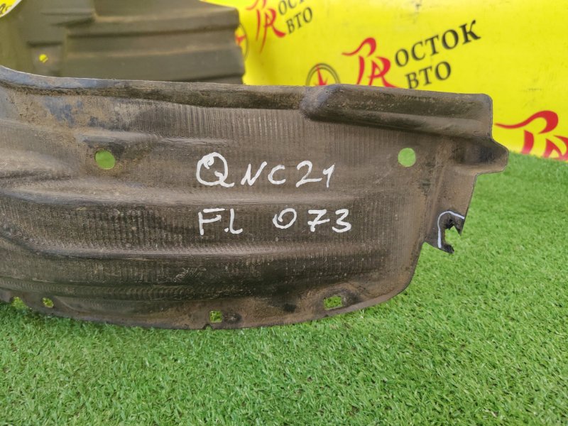 Подкрылок, 1500 рублей, Красноярск