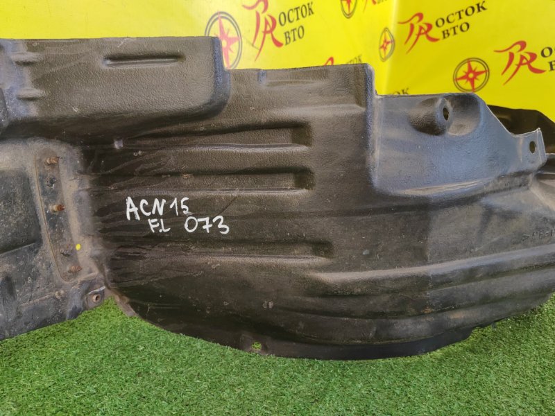 Подкрылок, 3500 рублей, Красноярск