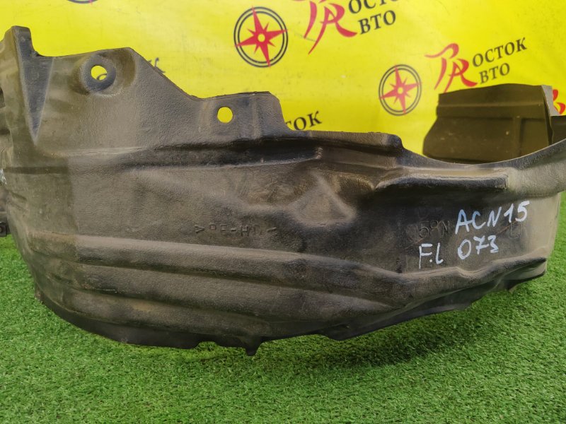 Подкрылок, 3500 рублей, Красноярск