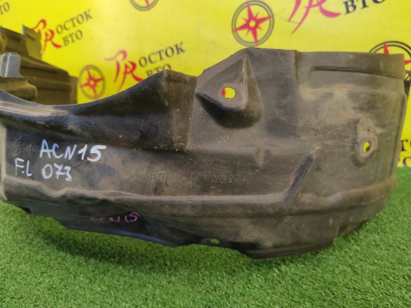 Подкрылок, 3500 рублей, Красноярск