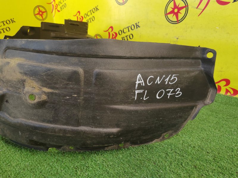 Подкрылок, 3500 рублей, Красноярск