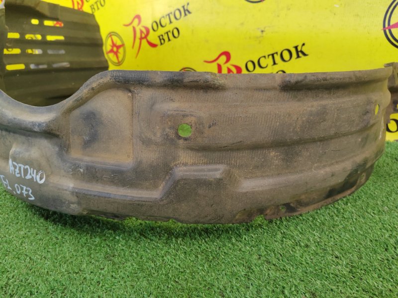 Подкрылок, 2500 рублей, Красноярск