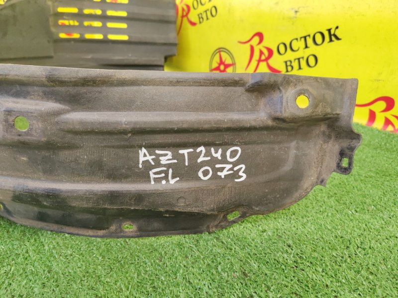 Подкрылок, 2500 рублей, Красноярск