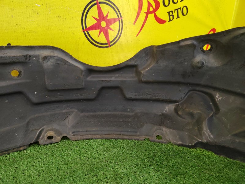 Подкрылок, 2500 рублей, Красноярск