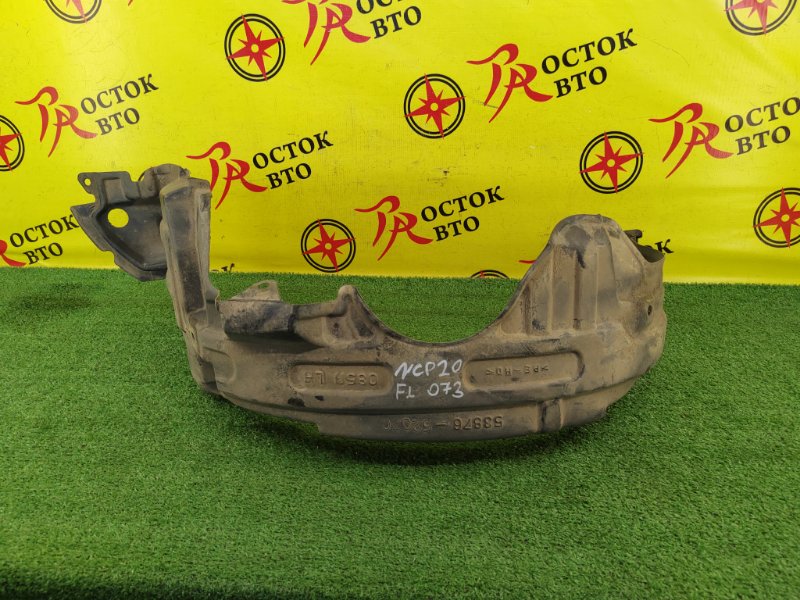 Подкрылок, 2800 рублей, Красноярск