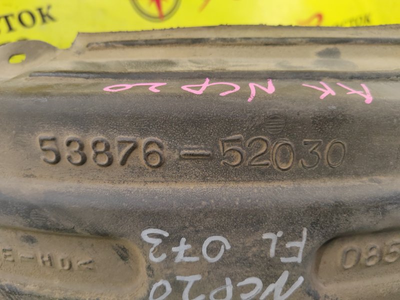 Подкрылок, 2800 рублей, Красноярск