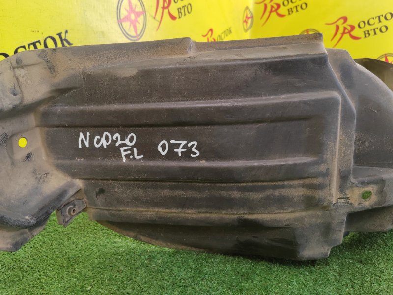 Подкрылок, 2800 рублей, Красноярск