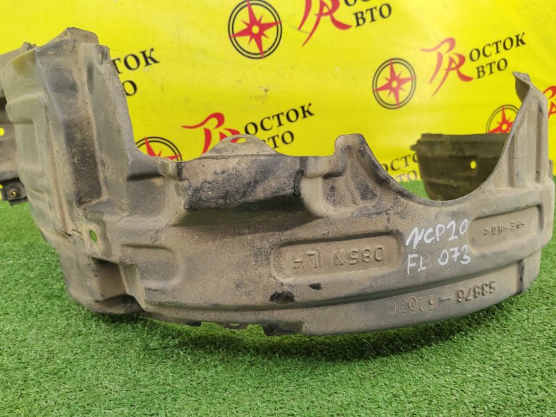 Подкрылок, 2800 рублей, Красноярск