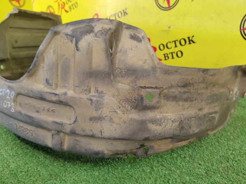 Подкрылок, 2800 рублей, Красноярск