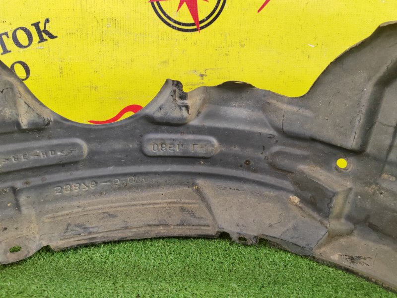 Подкрылок, 2800 рублей, Красноярск