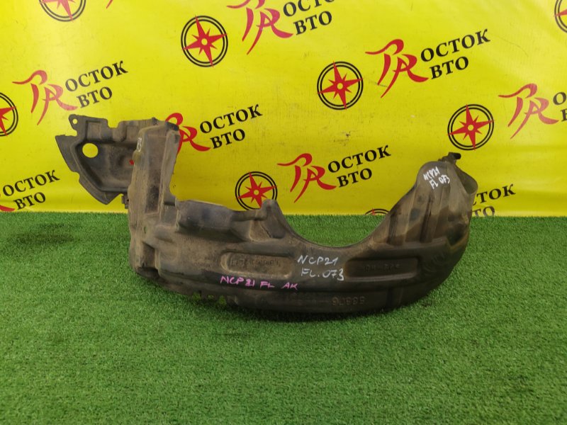 Подкрылок, 2800 рублей, Красноярск