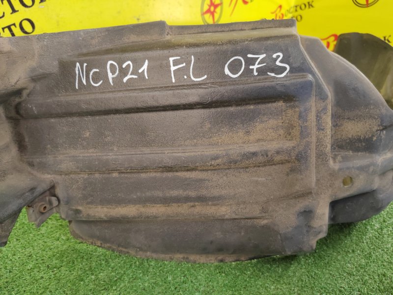 Подкрылок, 2800 рублей, Красноярск