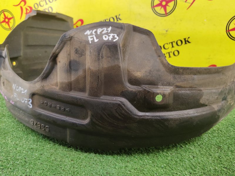 Подкрылок, 2800 рублей, Красноярск