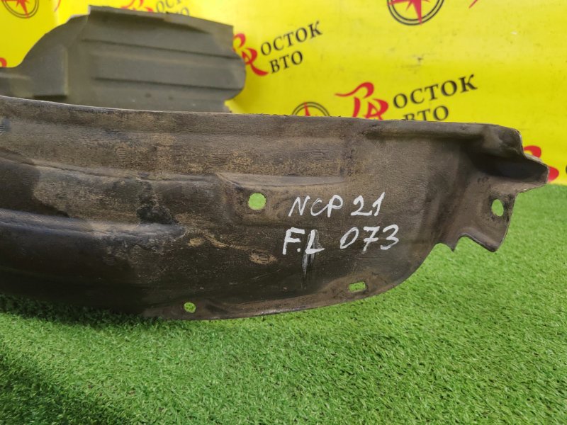 Подкрылок, 2800 рублей, Красноярск